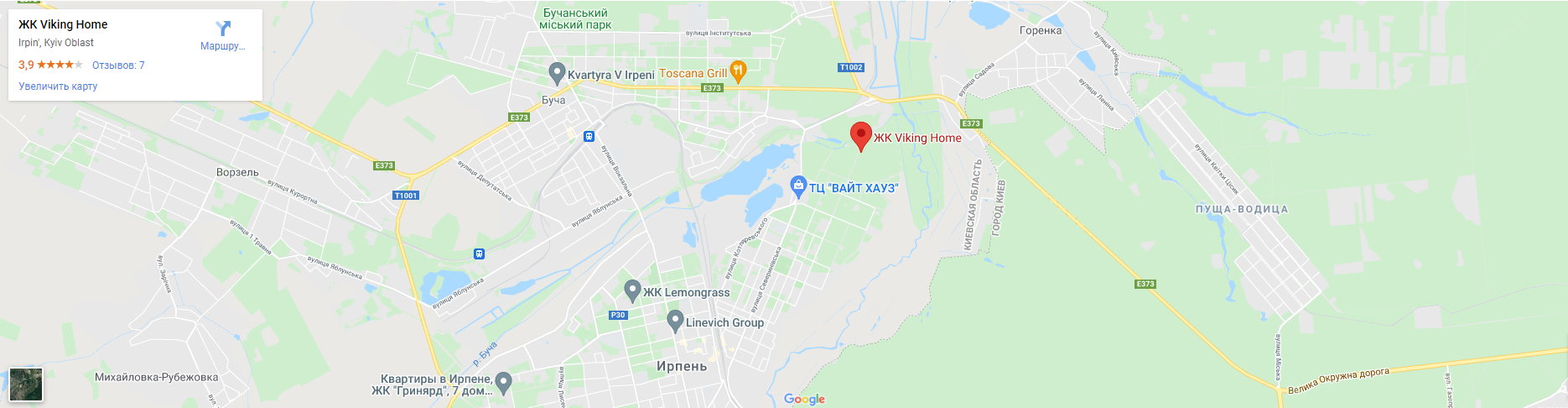 Карта проезда ЖК Викинг Хом